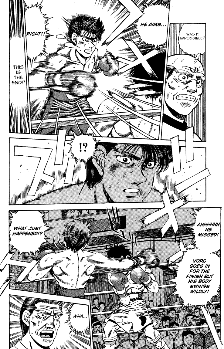 Hajime no Ippo chapter 166 page 1