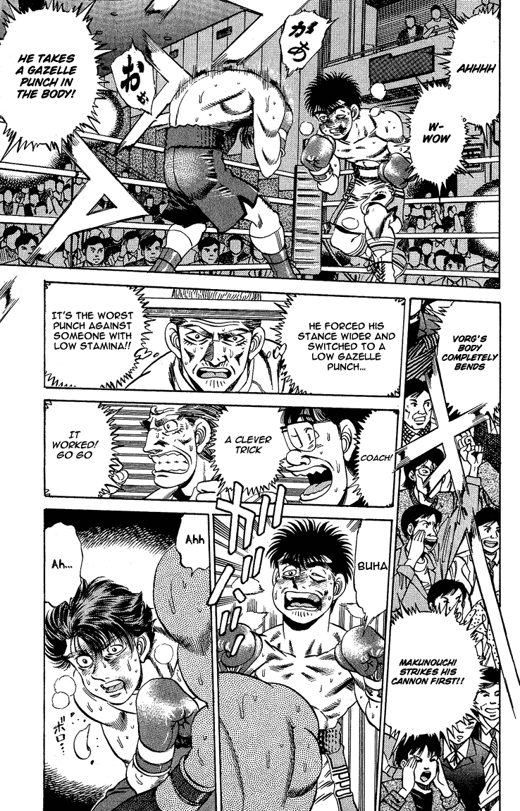 Hajime no Ippo chapter 166 page 14