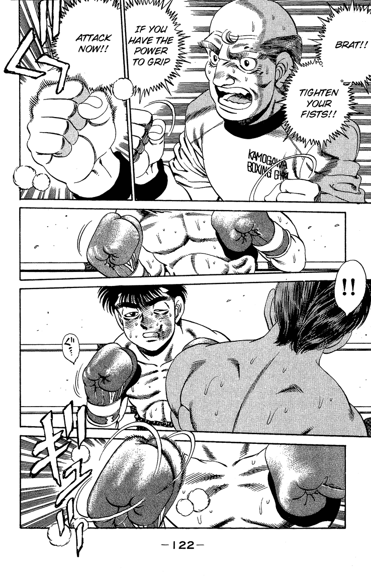 Hajime no Ippo chapter 166 page 3