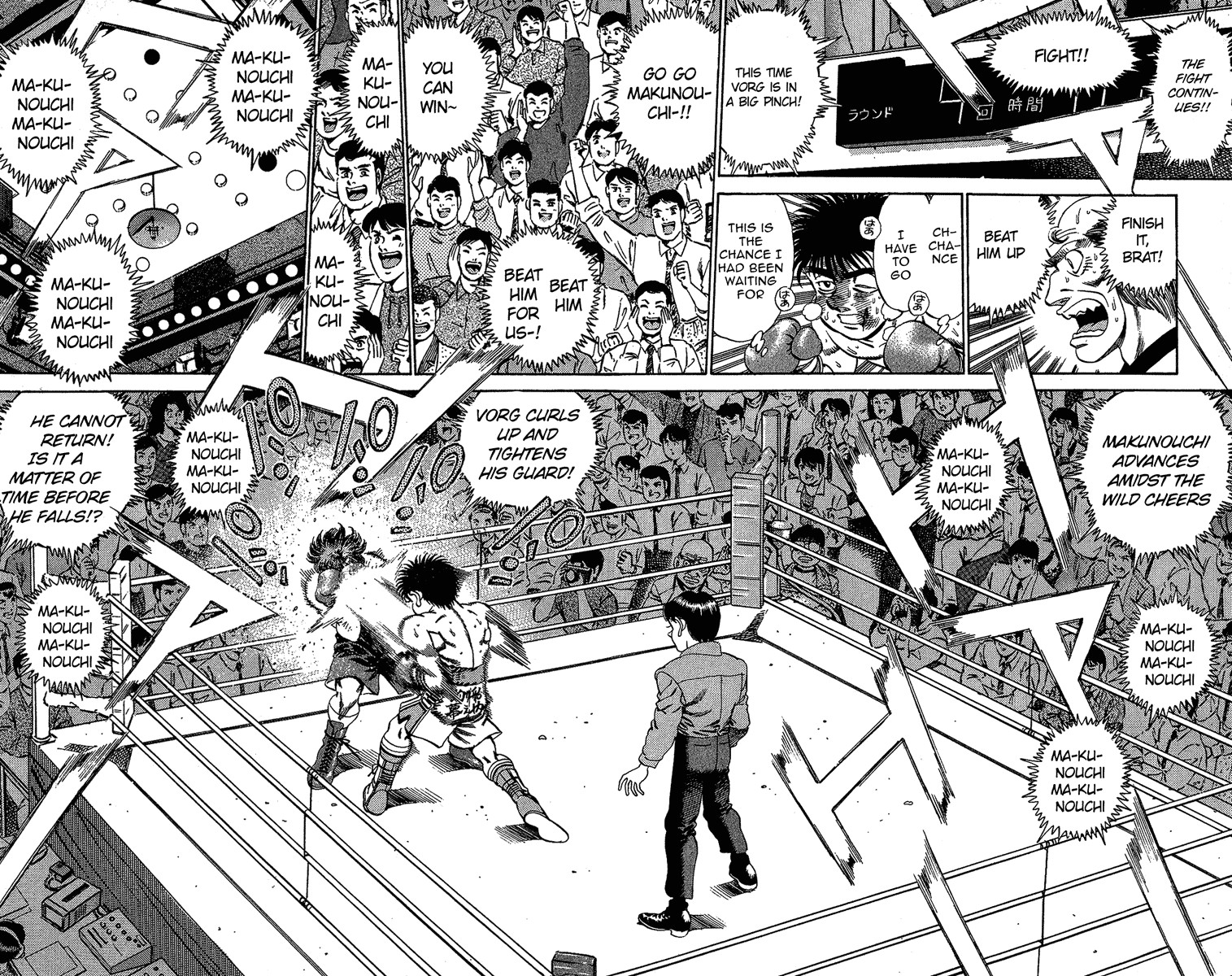Hajime no Ippo chapter 167 page 10