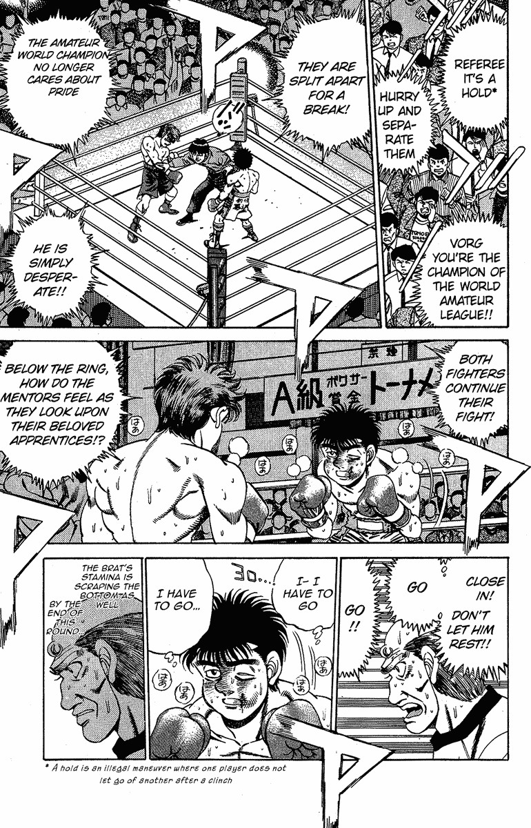 Hajime no Ippo chapter 167 page 12