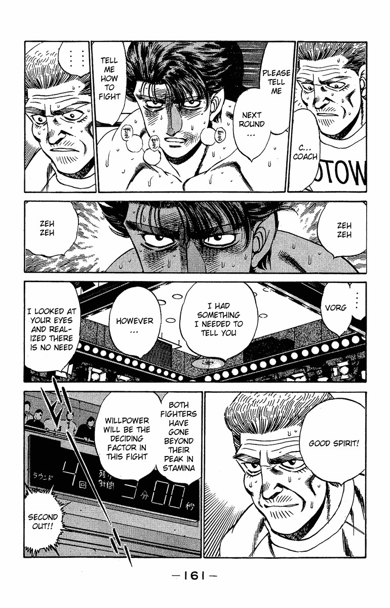 Hajime no Ippo chapter 168 page 2