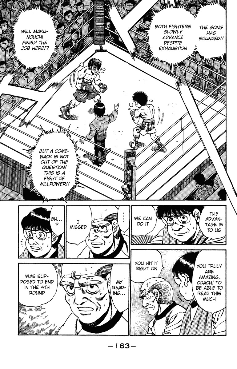 Hajime no Ippo chapter 168 page 4