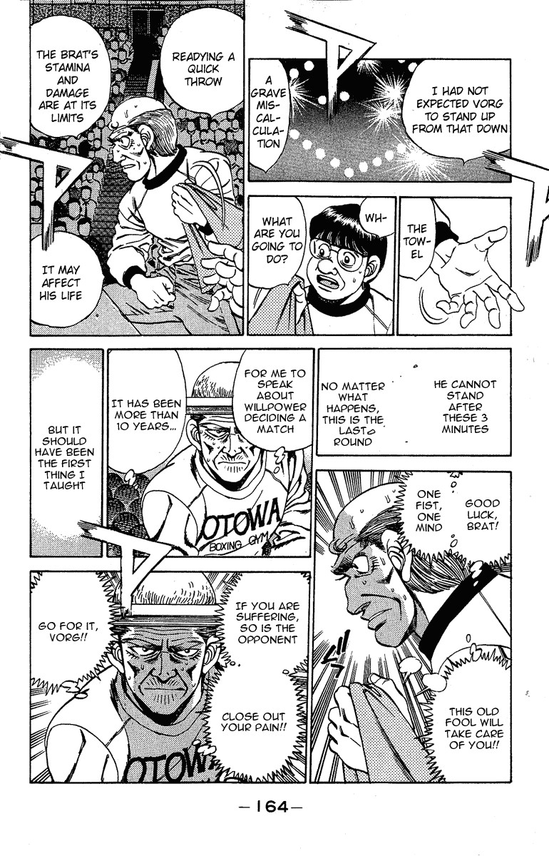 Hajime no Ippo chapter 168 page 5