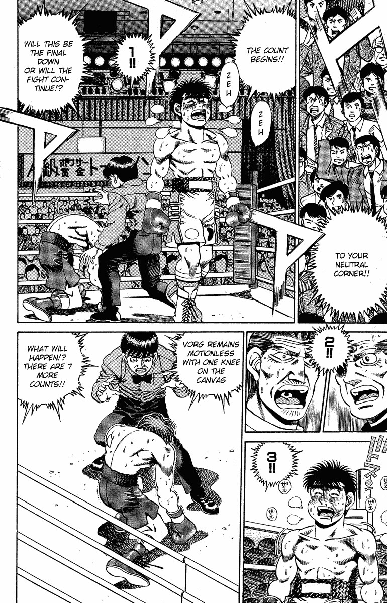 Hajime no Ippo chapter 169 page 1