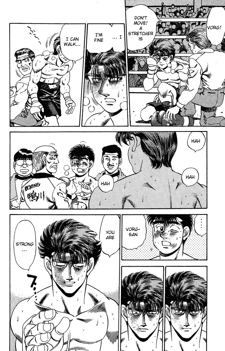 Hajime no Ippo chapter 169 page 10