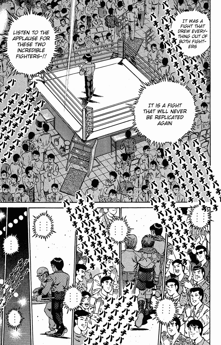 Hajime no Ippo chapter 169 page 13