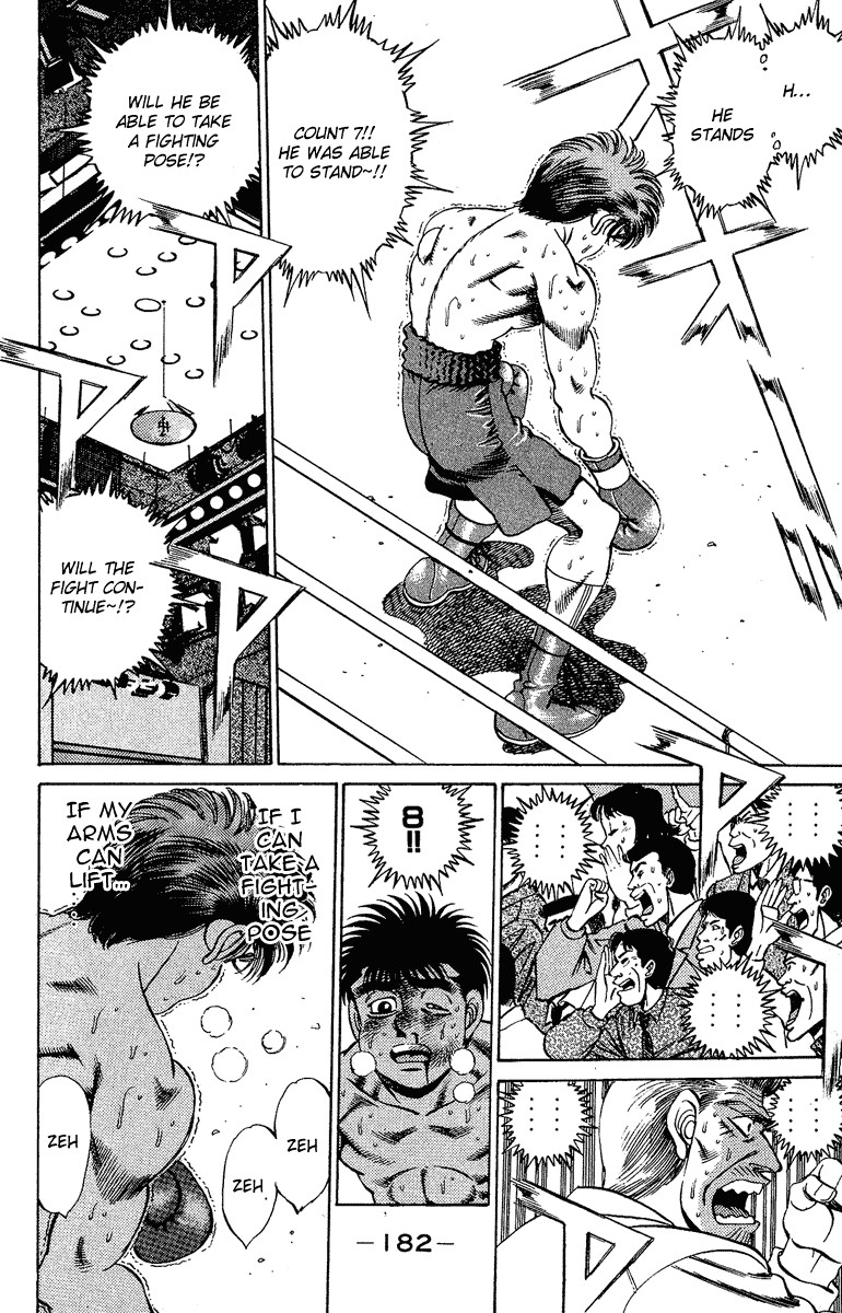 Hajime no Ippo chapter 169 page 3