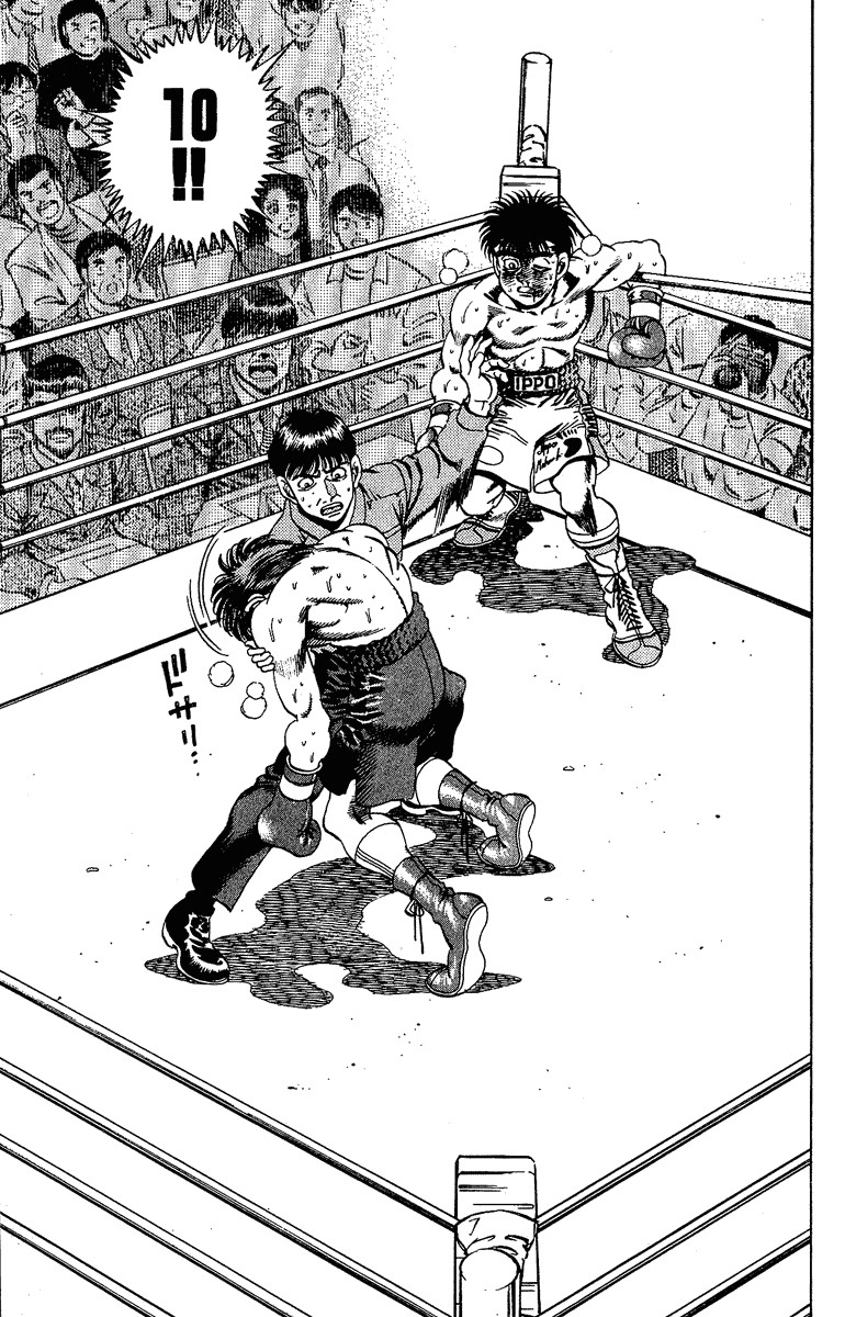 Hajime no Ippo chapter 169 page 6