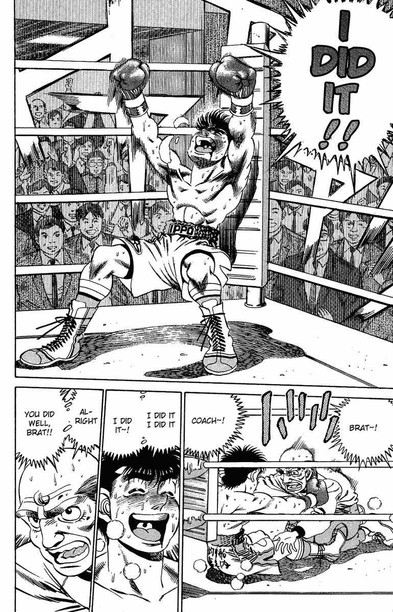 Hajime no Ippo chapter 169 page 8