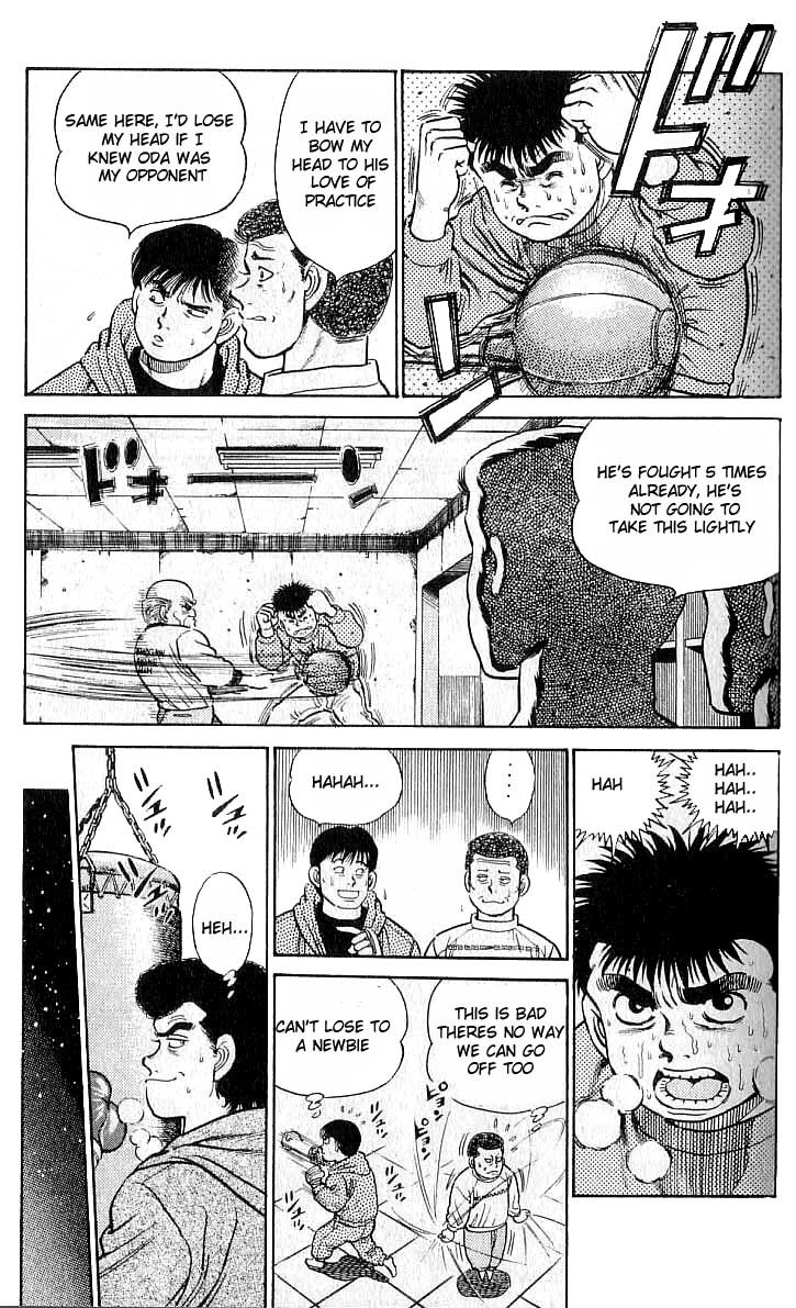 Hajime no Ippo chapter 17 page 10