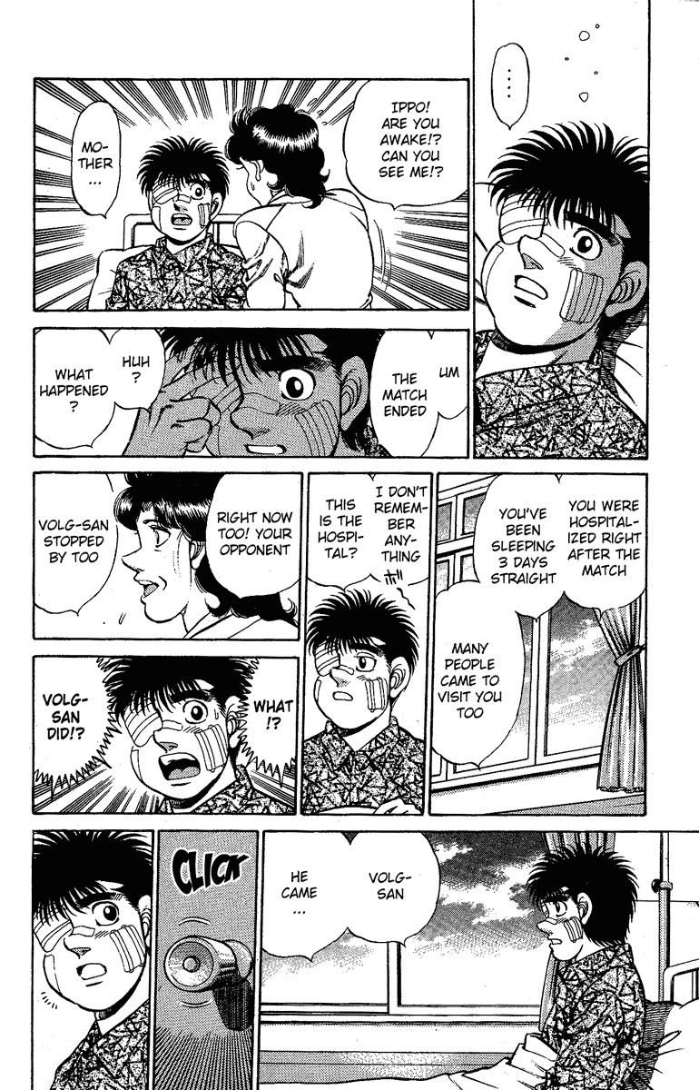 Hajime no Ippo chapter 170 page 14