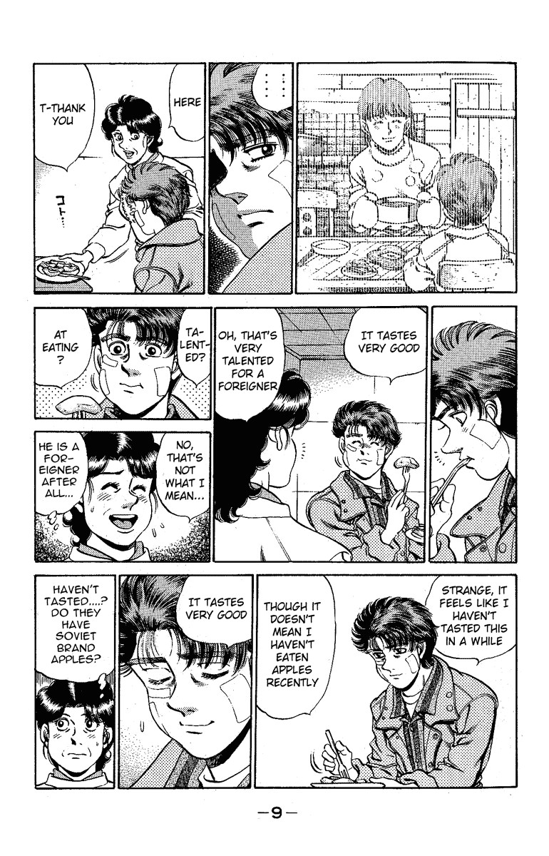 Hajime no Ippo chapter 170 page 9