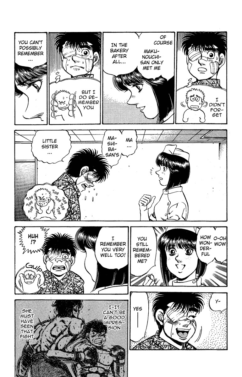 Hajime no Ippo chapter 171 page 1