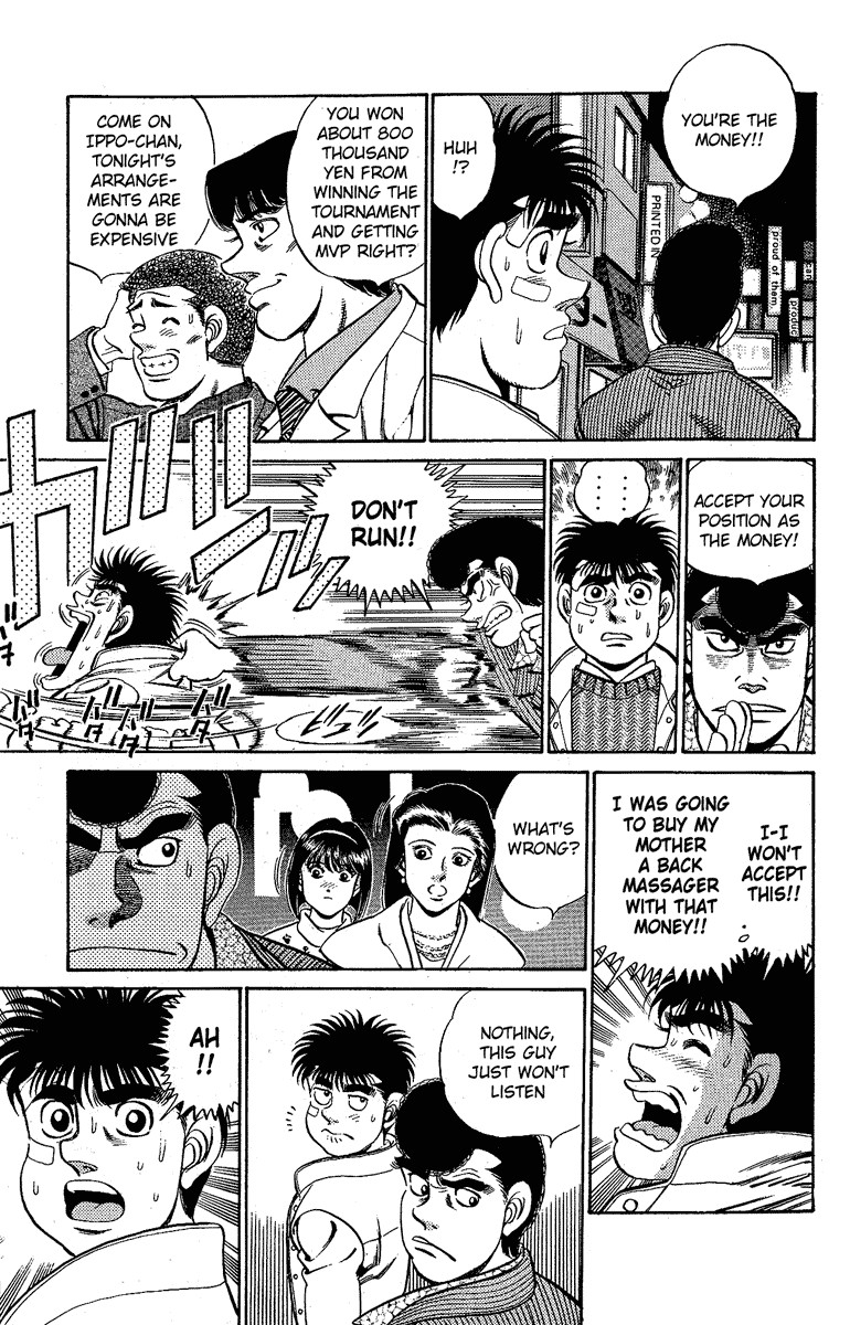 Hajime no Ippo chapter 171 page 10