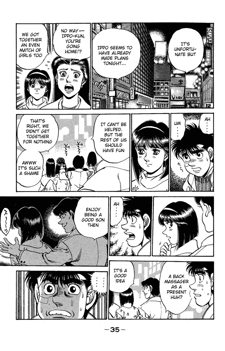 Hajime no Ippo chapter 171 page 12