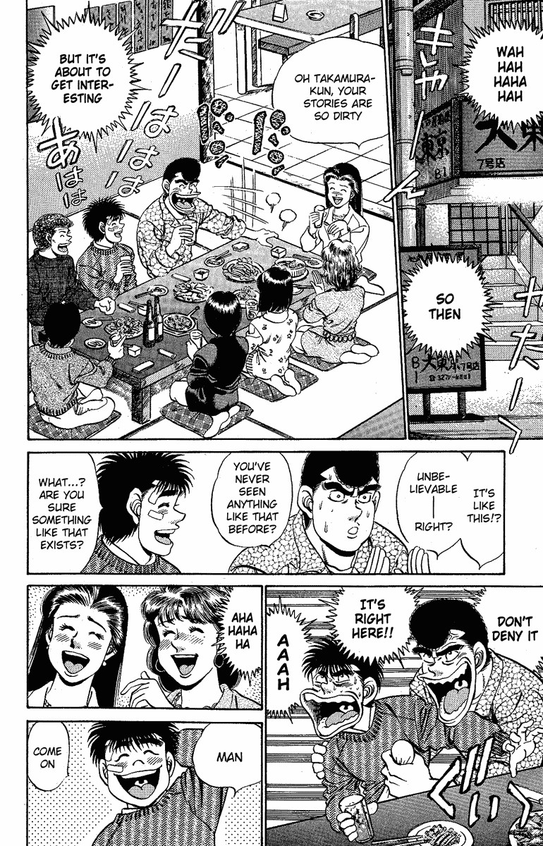 Hajime no Ippo chapter 171 page 13