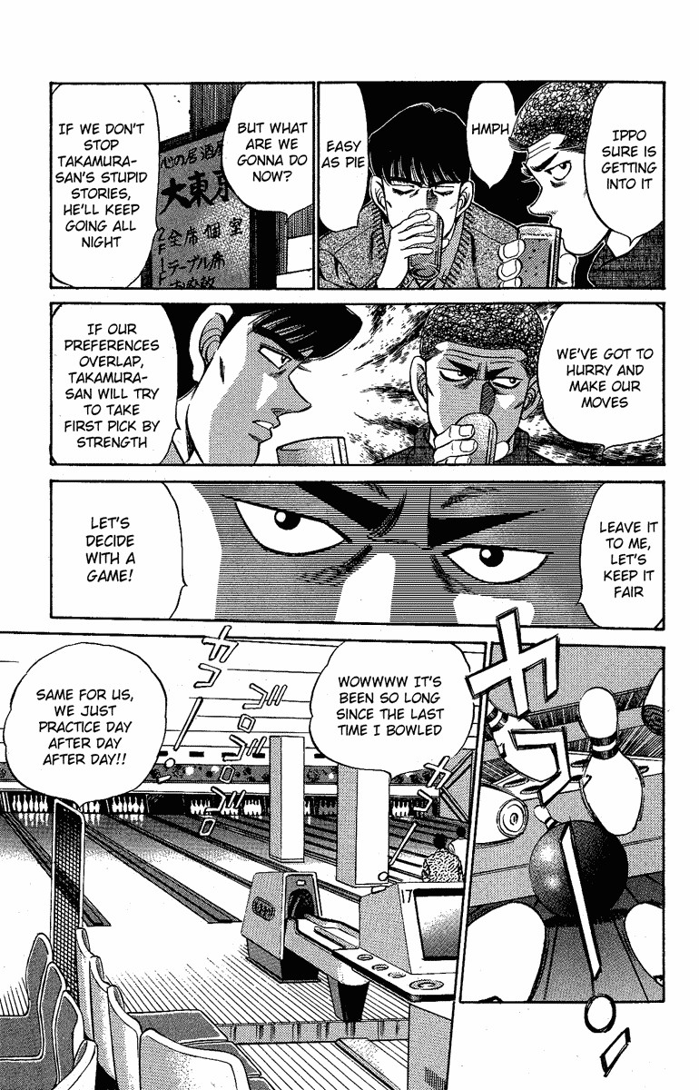 Hajime no Ippo chapter 171 page 14