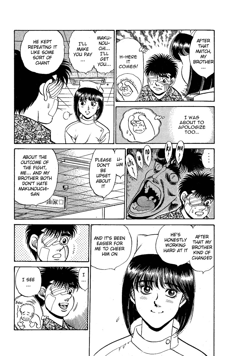 Hajime no Ippo chapter 171 page 2