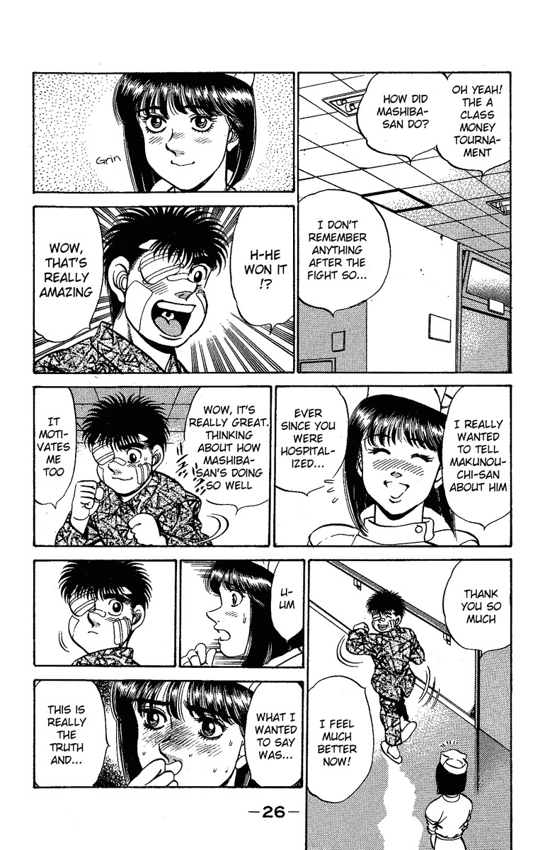 Hajime no Ippo chapter 171 page 3