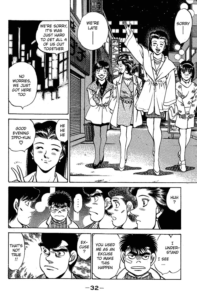 Hajime no Ippo chapter 171 page 9