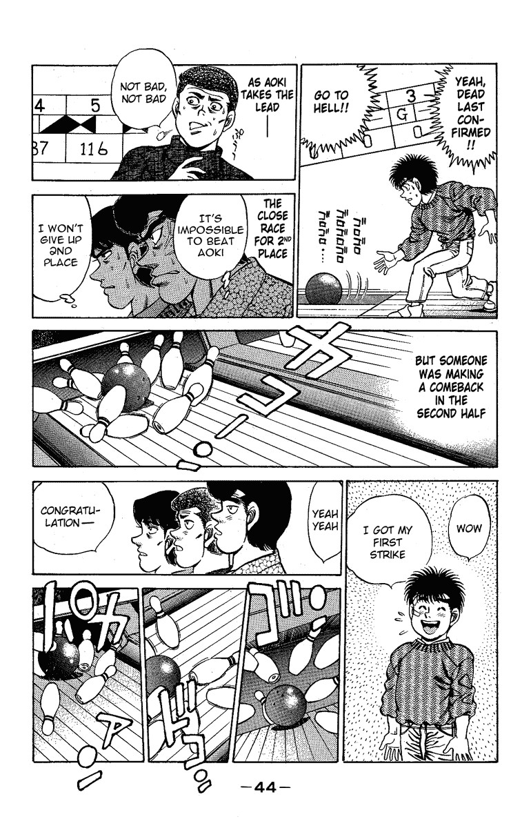 Hajime no Ippo chapter 172 page 1