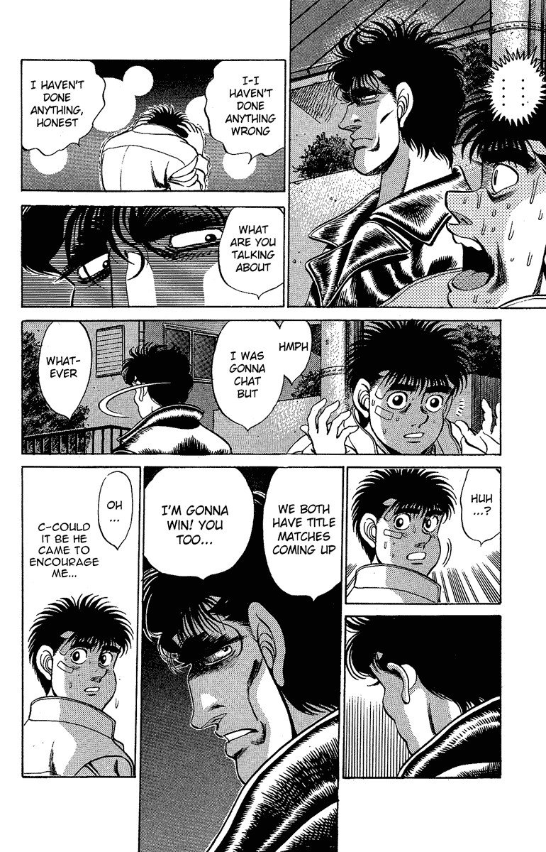 Hajime no Ippo chapter 172 page 17