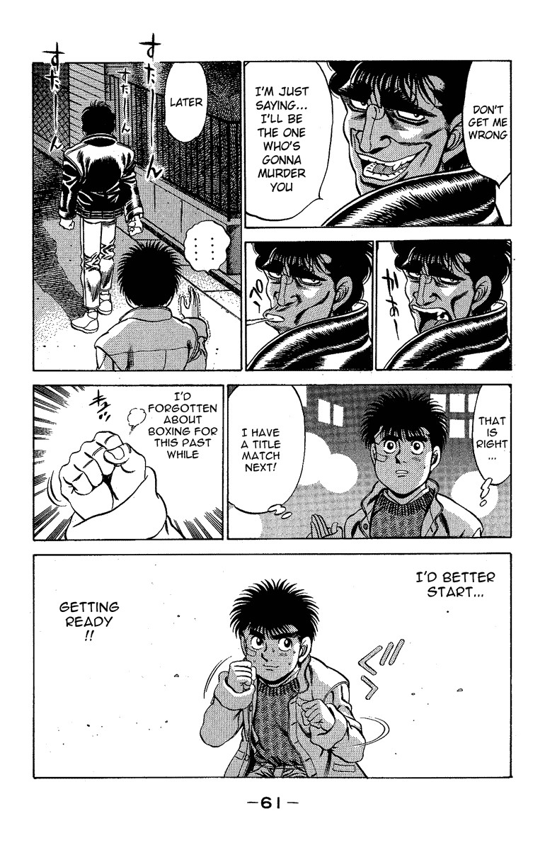 Hajime no Ippo chapter 172 page 18