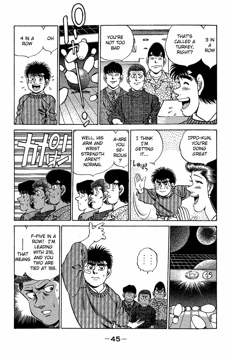 Hajime no Ippo chapter 172 page 2
