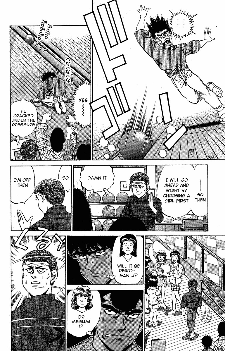 Hajime no Ippo chapter 172 page 5
