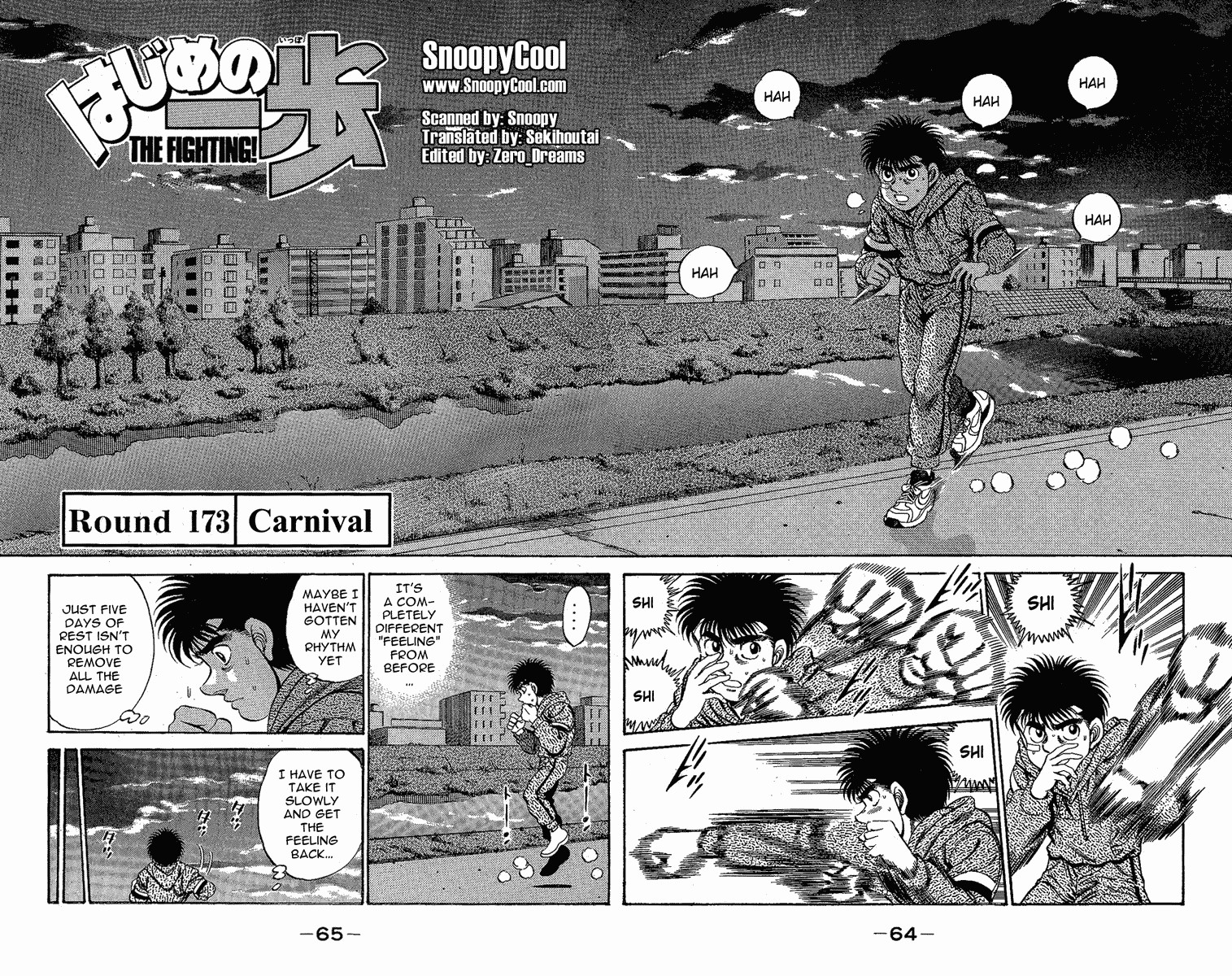 Hajime no Ippo chapter 173 page 1