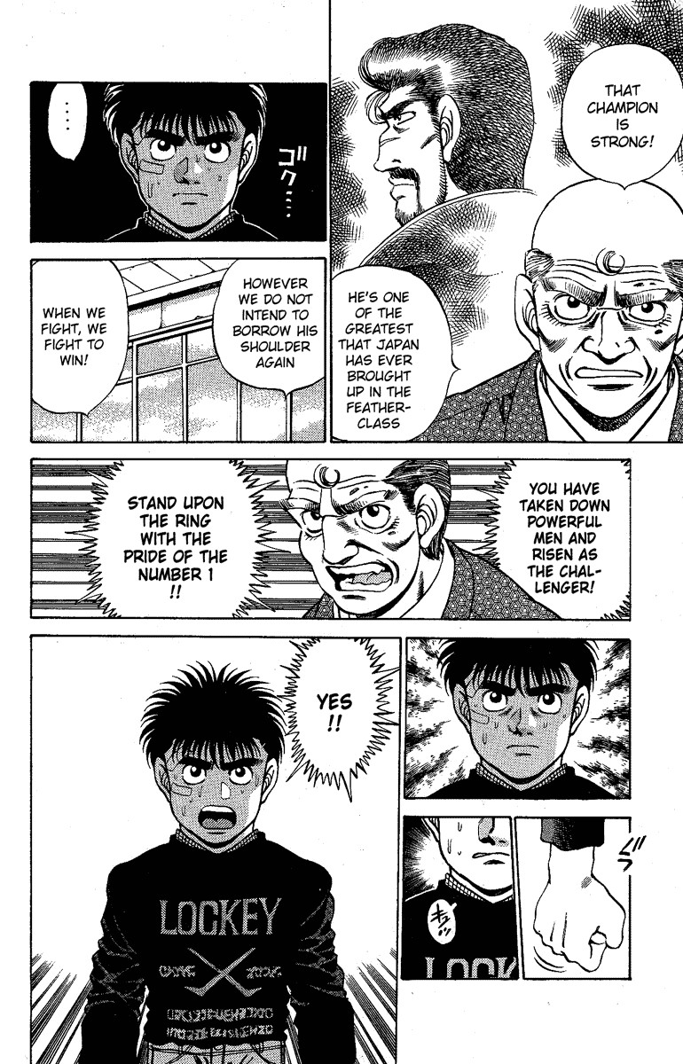 Hajime no Ippo chapter 173 page 10