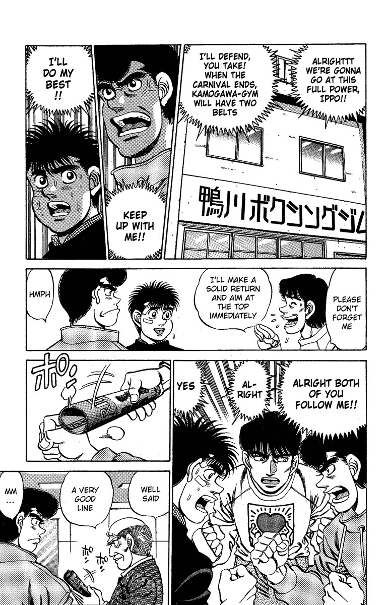 Hajime no Ippo chapter 173 page 11