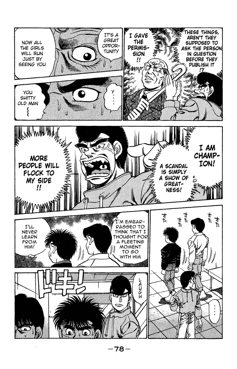 Hajime no Ippo chapter 173 page 14