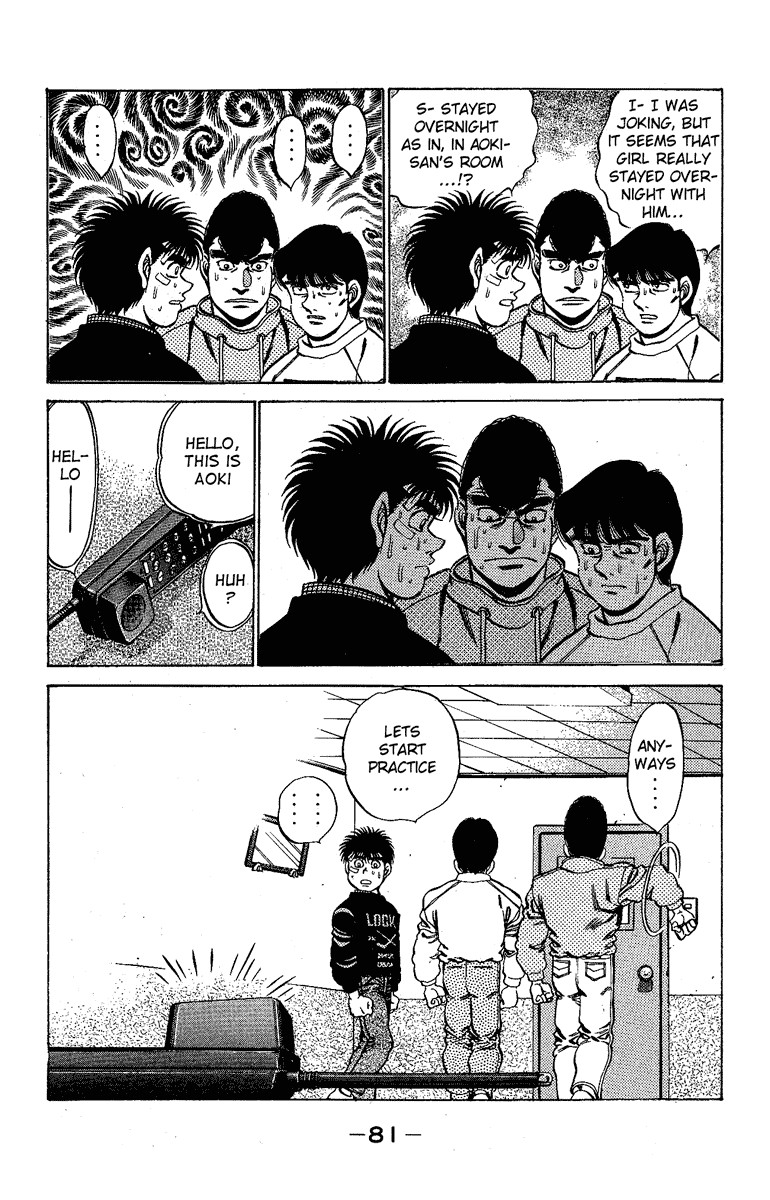 Hajime no Ippo chapter 173 page 17