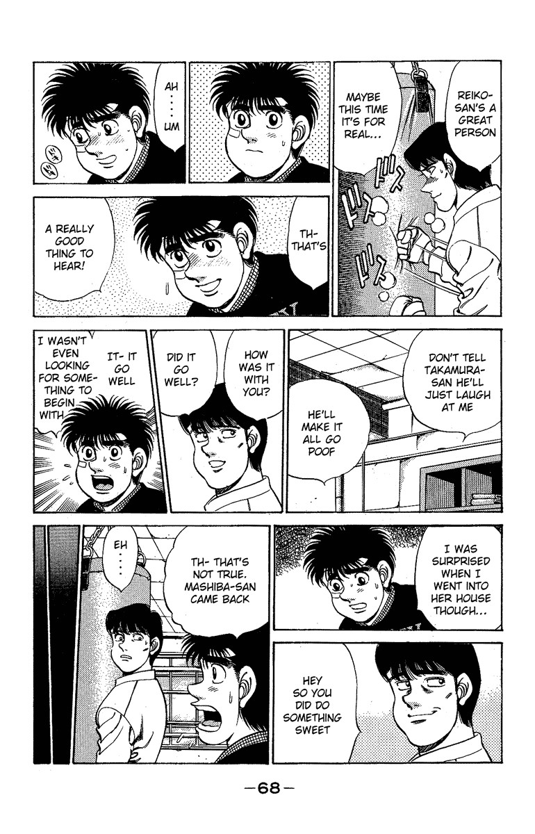 Hajime no Ippo chapter 173 page 4