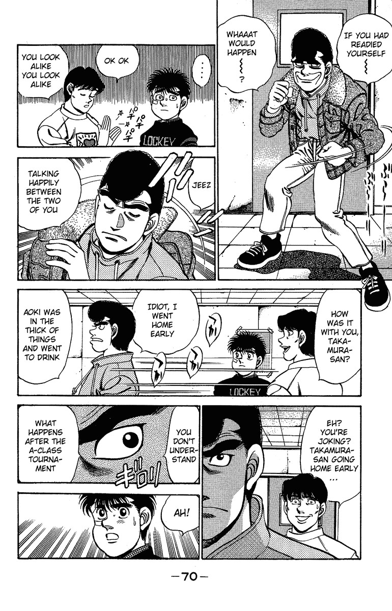 Hajime no Ippo chapter 173 page 6