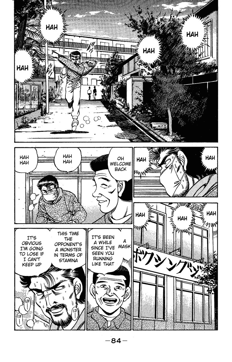 Hajime no Ippo chapter 174 page 1