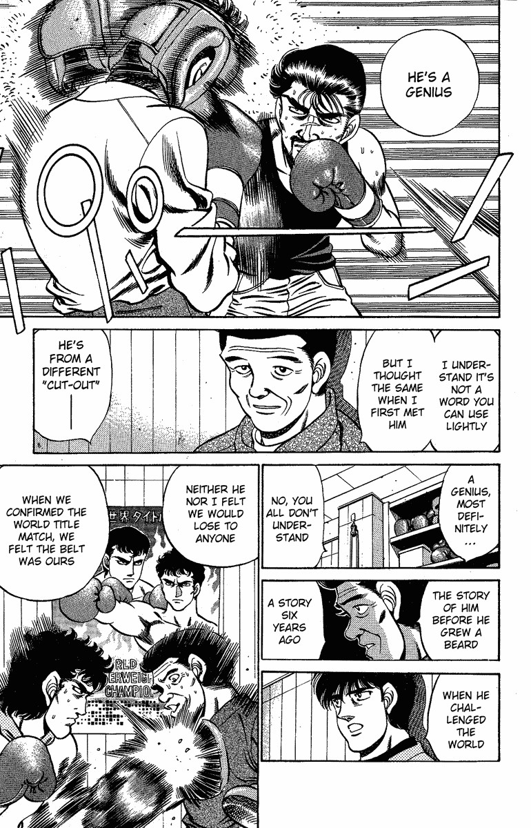 Hajime no Ippo chapter 174 page 4