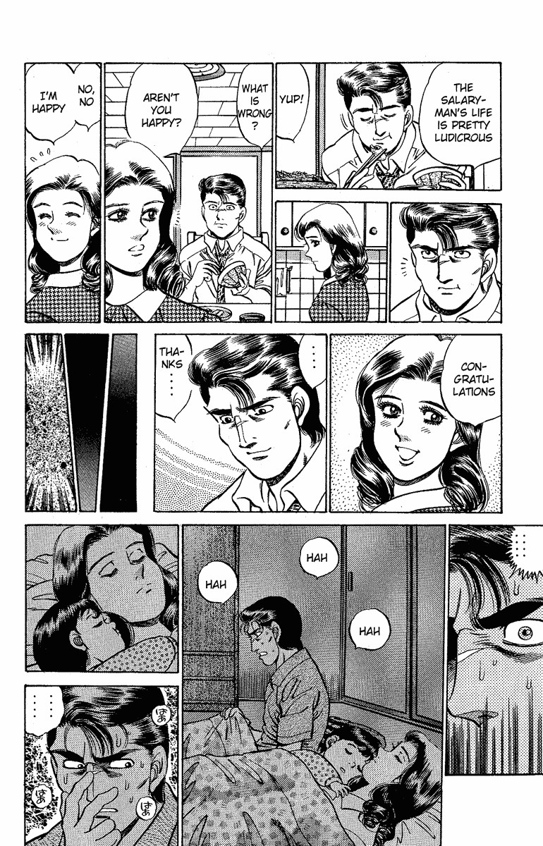 Hajime no Ippo chapter 175 page 16