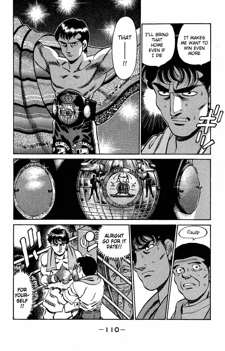 Hajime no Ippo chapter 175 page 6