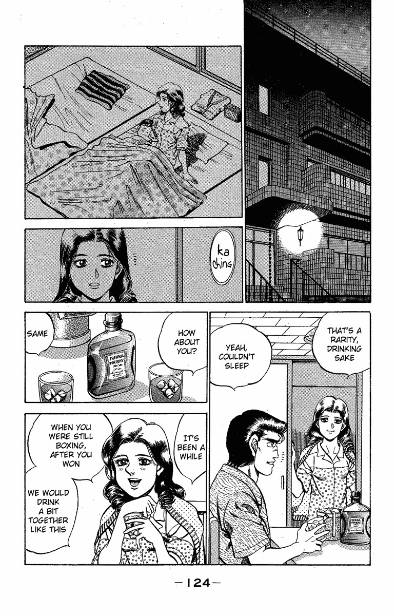 Hajime no Ippo chapter 176 page 1