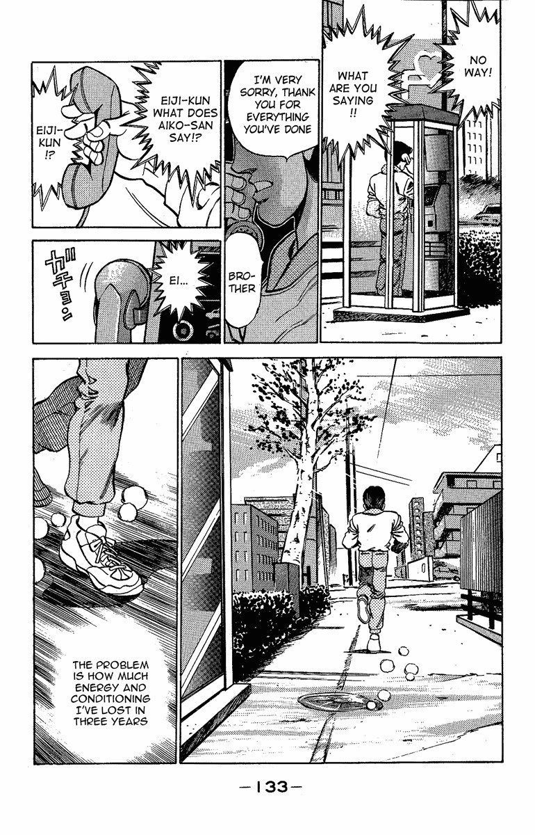 Hajime no Ippo chapter 176 page 10