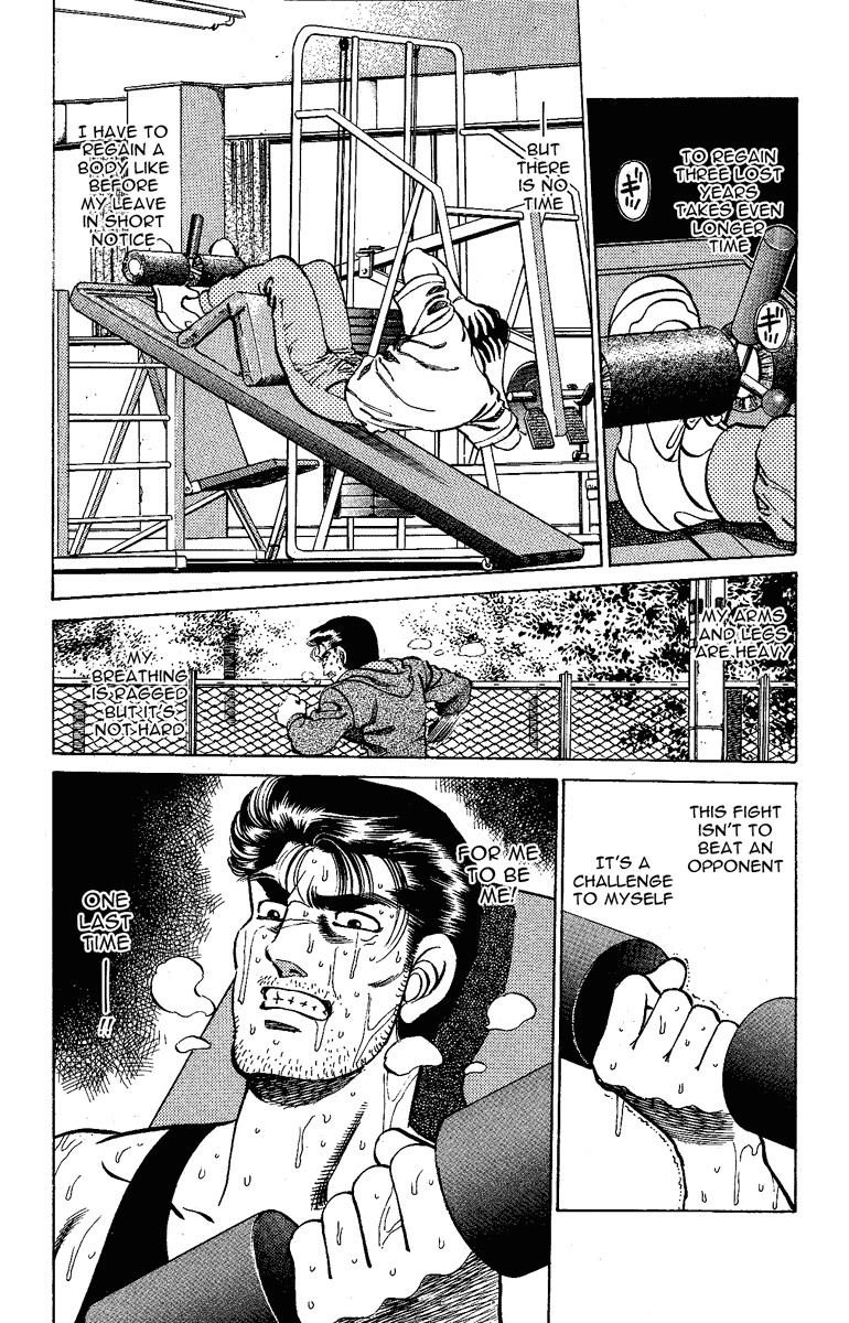 Hajime no Ippo chapter 176 page 11