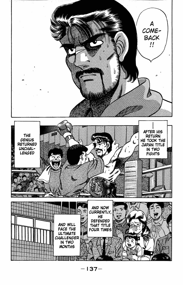 Hajime no Ippo chapter 176 page 14