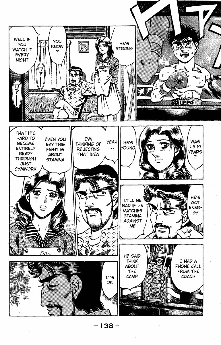 Hajime no Ippo chapter 176 page 15