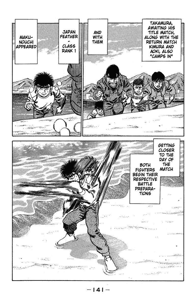 Hajime no Ippo chapter 176 page 18
