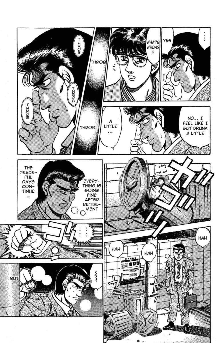 Hajime no Ippo chapter 176 page 4