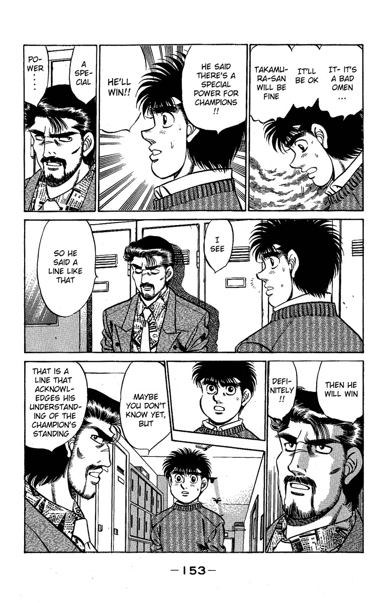 Hajime no Ippo chapter 177 page 10