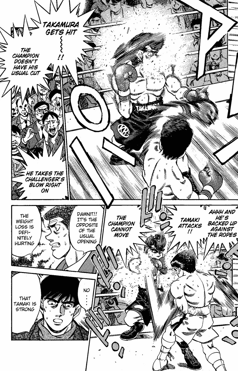 Hajime no Ippo chapter 177 page 13